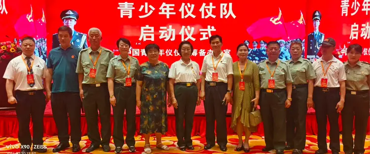 喜迎八一建军节・赓续红色薪火｜北京少年军校青少年仪仗队启动仪式在京圆满举办
